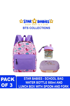 Star Babies - School Backpack With Eco Friendly - BPA Free Lunch Box, Water Bottle 550ml - Lavender