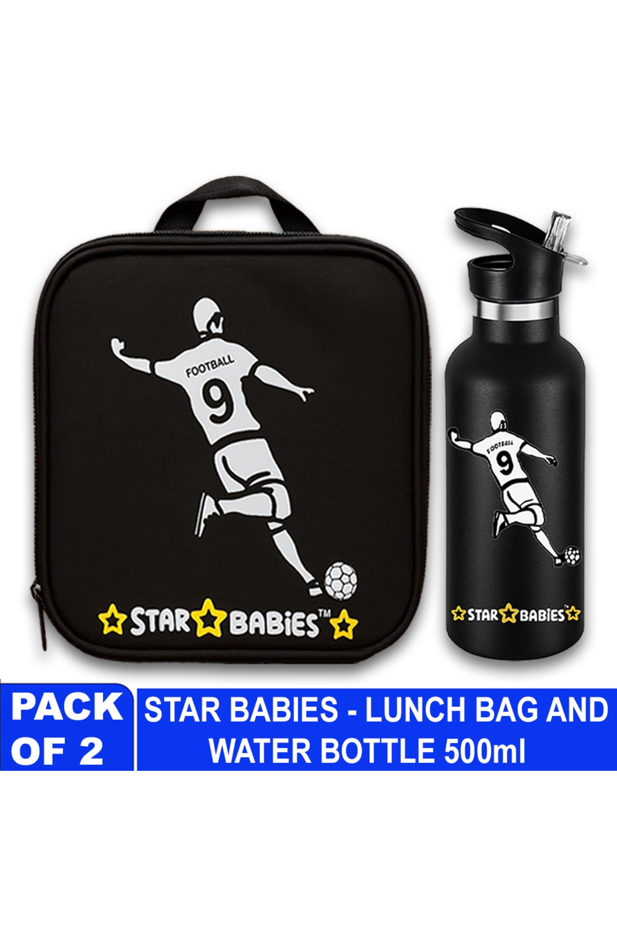 Star Babies - Bento Lunch Bag & Stainless Steel Water Bottle Set - Football - 2 Pcs