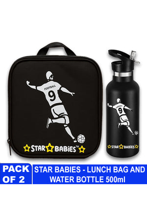 Star Babies - Bento Lunch Bag & Stainless Steel Water Bottle Set - Football - 2 Pcs