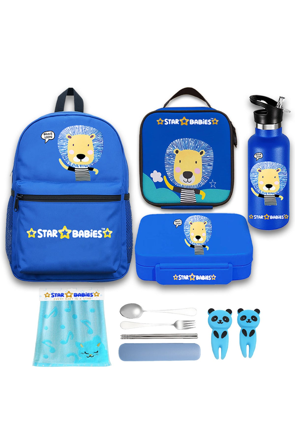 Star Babies Set of 4 – Brave Lion Theme 16" School Bag, 4-Compartment Lunch Box, Insulated Lunch Bag, 500ml Water Bottle