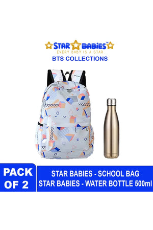 Star Babies - School Backpack With Stainless Steel Water Bottle 500ml - White/Silver