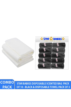 Star Babies - Scented Nappy Bag 10pcs with Disposable Towel 3pcs - Black