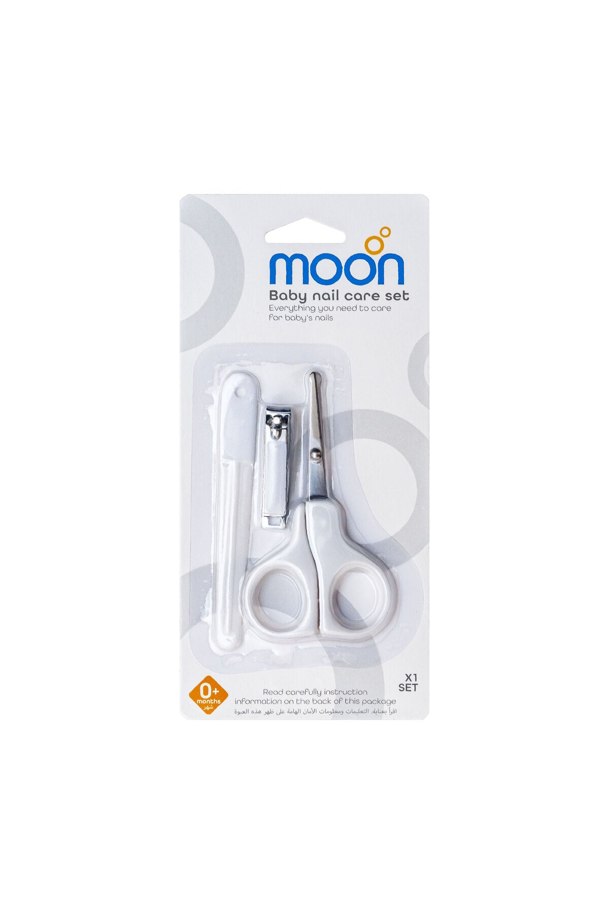 MOON Baby Nail Care Set