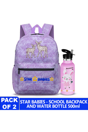 Star Babies Kids Backpack and Insulated Stainless Steel Water Bottle 2-Piece Set – Durable School Bag & Leak-Proof Bottle Bundle for Boys & Girls