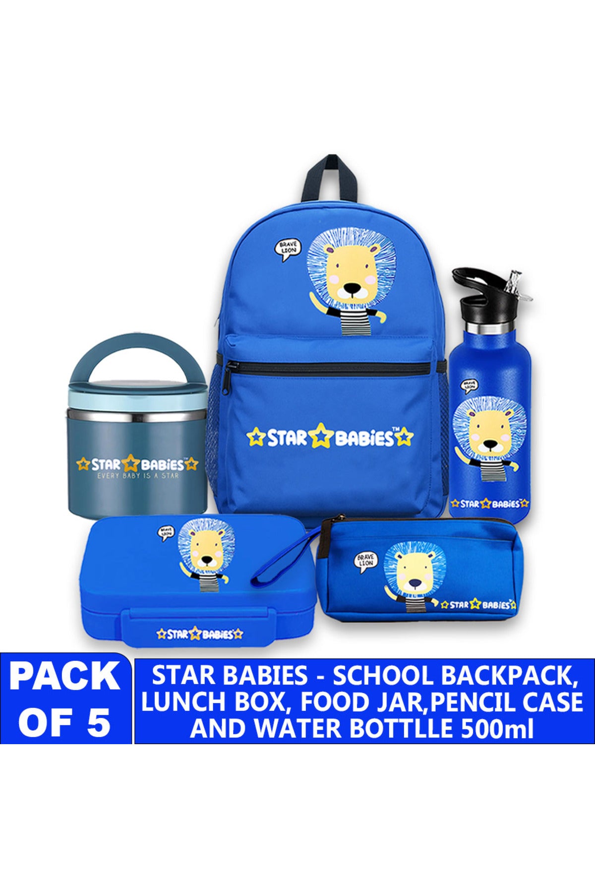 Star Babies 16-Inch Lion Themed Children's Backpack with  5 compartment Bento lunch box , water bottle and Dual Zipper Pencil Case with Food jar