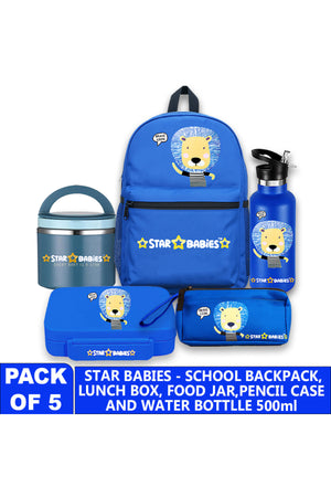 Star Babies 16-Inch Lion Themed Children's Backpack with  5 compartment Bento lunch box , water bottle and Dual Zipper Pencil Case with Food jar