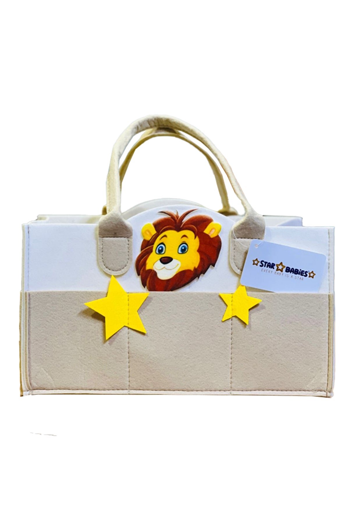 Star Babies Caddy Diaper bag organizer -  Khaki New - Lion Design