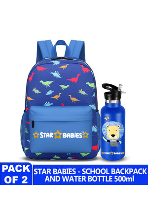 Star Babies Kids Backpack and Insulated Stainless Steel Water Bottle 2-Piece Set – Durable School Bag & Leak-Proof Bottle Bundle for Boys & Girls