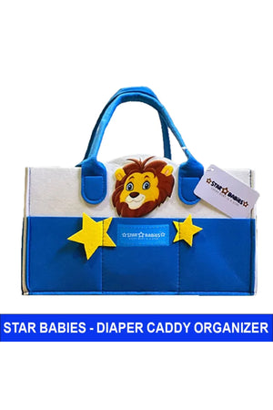 Star Babies Caddy Diaper bag organizer - Multicolor New - Lion Design