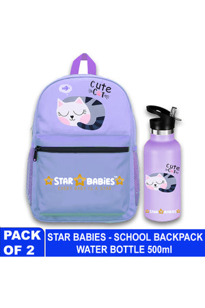 Star Babies - School Backpack & Stainless Steel Water Bottle Set - Cute Cat - 2 Pcs