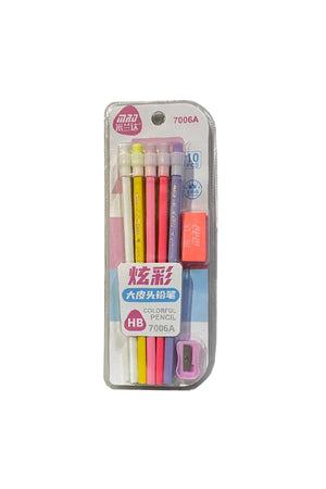 Star Babies - Kids Pencil with Sharpener & Eraser Set