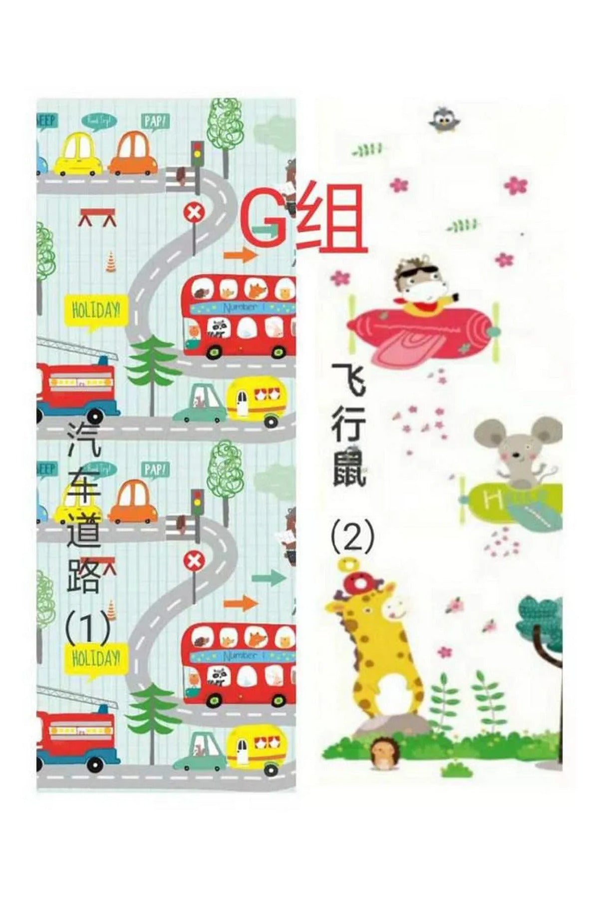 StarMarz Xpe Baby Play Mat – 180×150×1Cm, Xpe Foam + Opp Film Material-Multicolor