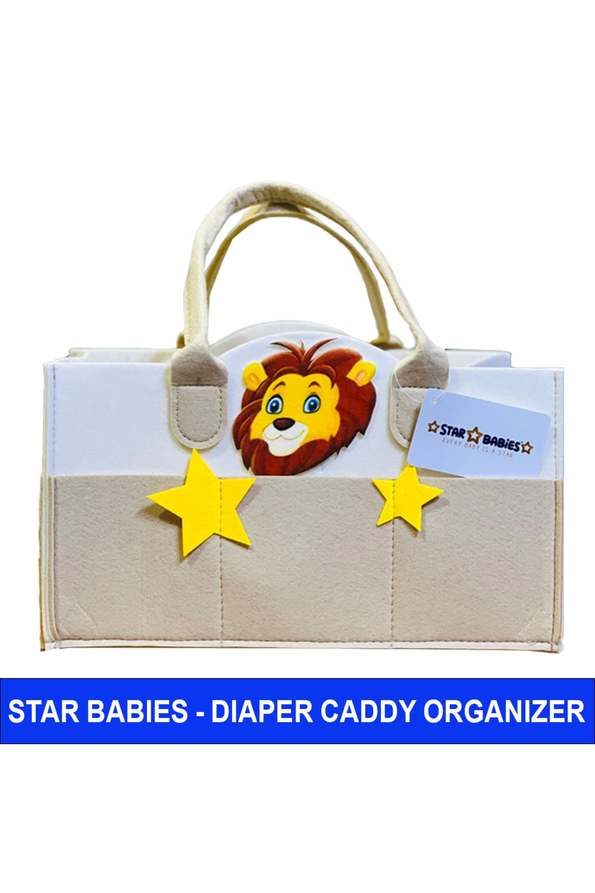 Star Babies Caddy Diaper bag organizer -  Khaki New - Lion Design