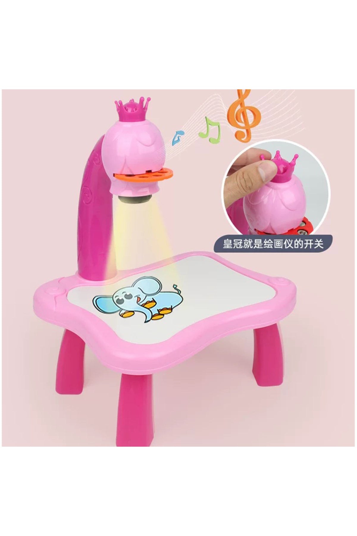 Kikibebe Projection Painting Machine With Music – Pink