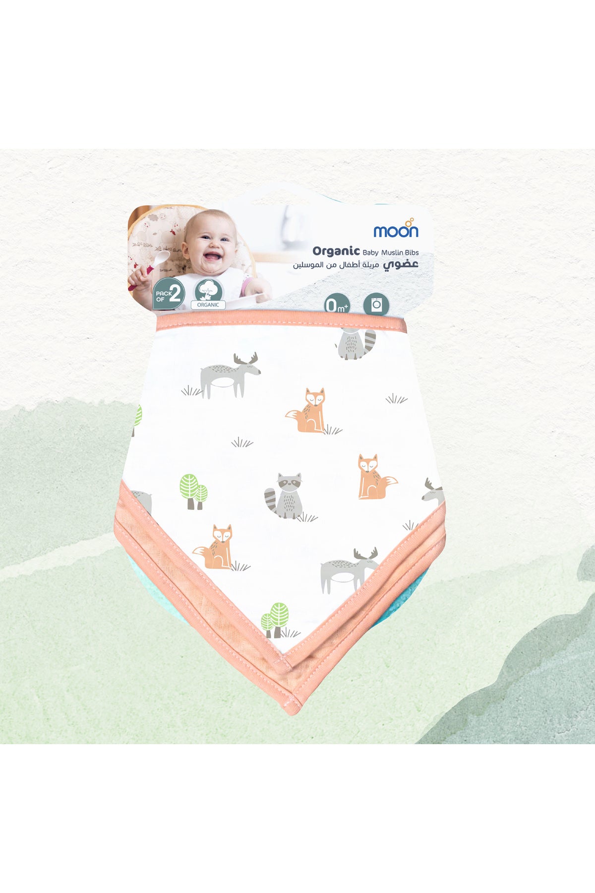 MOON Organic Muslin Bibs. ( PK -2) Forest & peach