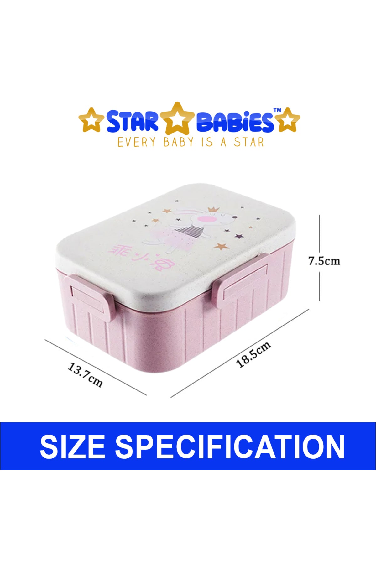 Star Babies Baby Powder Puff - Blue