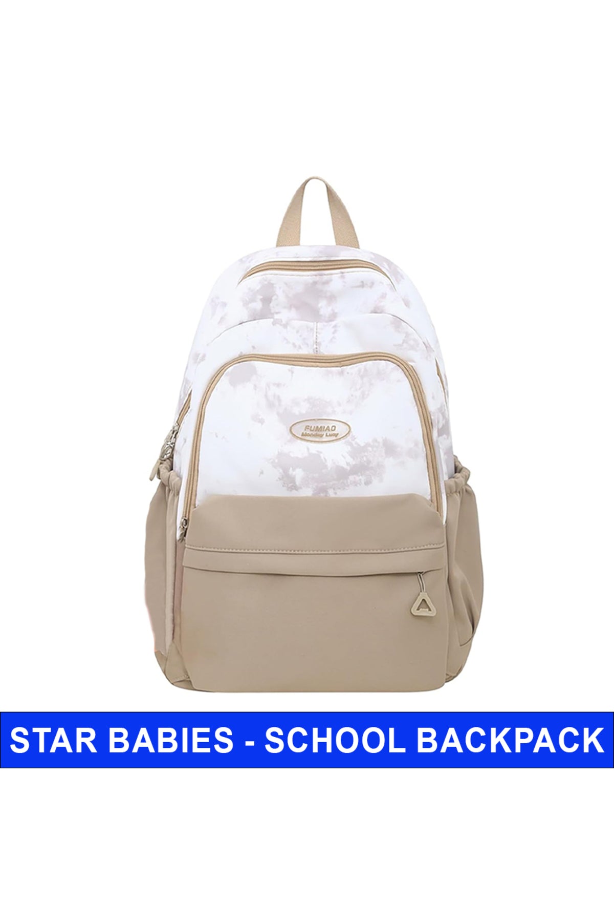 Star Babies School Bag 16-inch solid printed Backpack  - Beige