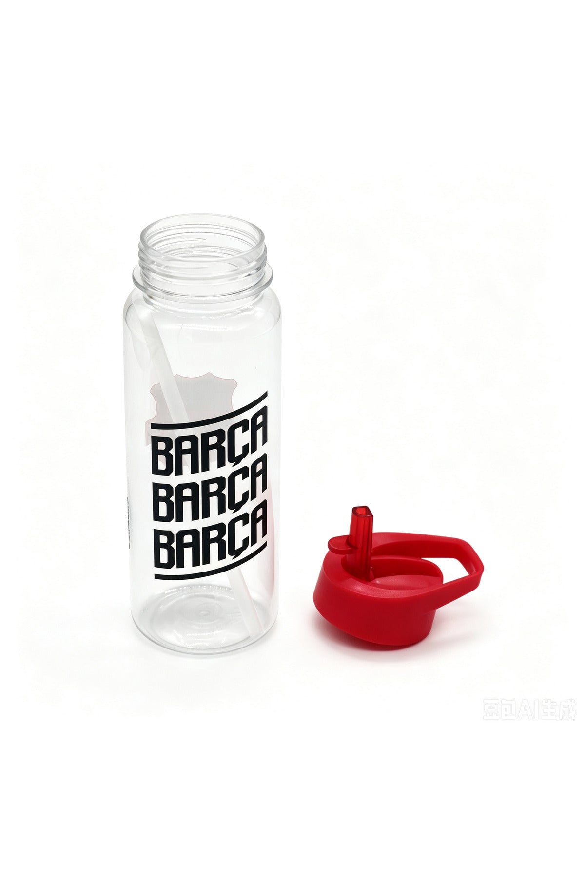 FC Barcelona Plastic Water Bottle 600ml with Straw Lid, BARCA Football Leakproof School Bottle for Boys, Teens & Kids, Reusable Sports Bottle for Gym, Travel & Outdoor Use (Green & Black)