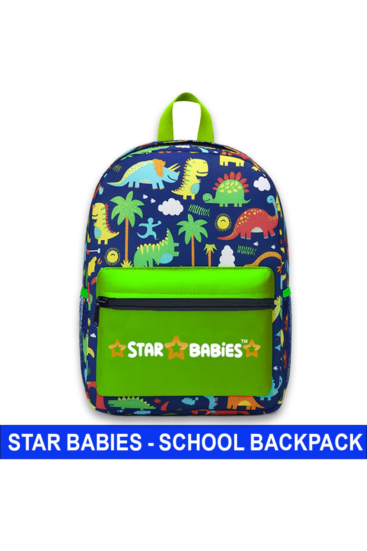 Star Babies - Kids Backpack - Jungle - Green - 16-Inch/41cm