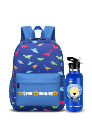 Star Babies Kids Backpack and Insulated Stainless Steel Water Bottle 2-Piece Set – Durable School Bag & Leak-Proof Bottle Bundle for Boys & Girls