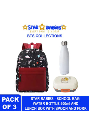 Star Babies - School Backpack With Eco Friendly Double Layer - BPA Free Lunch Box, Stainless Steel Water Bottle 500ml - Red
