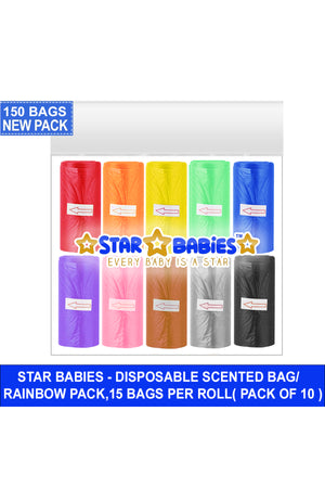 Star Babies - Scented Nappy Bags - Rainbow - Pack of 10 - 150 Pcs