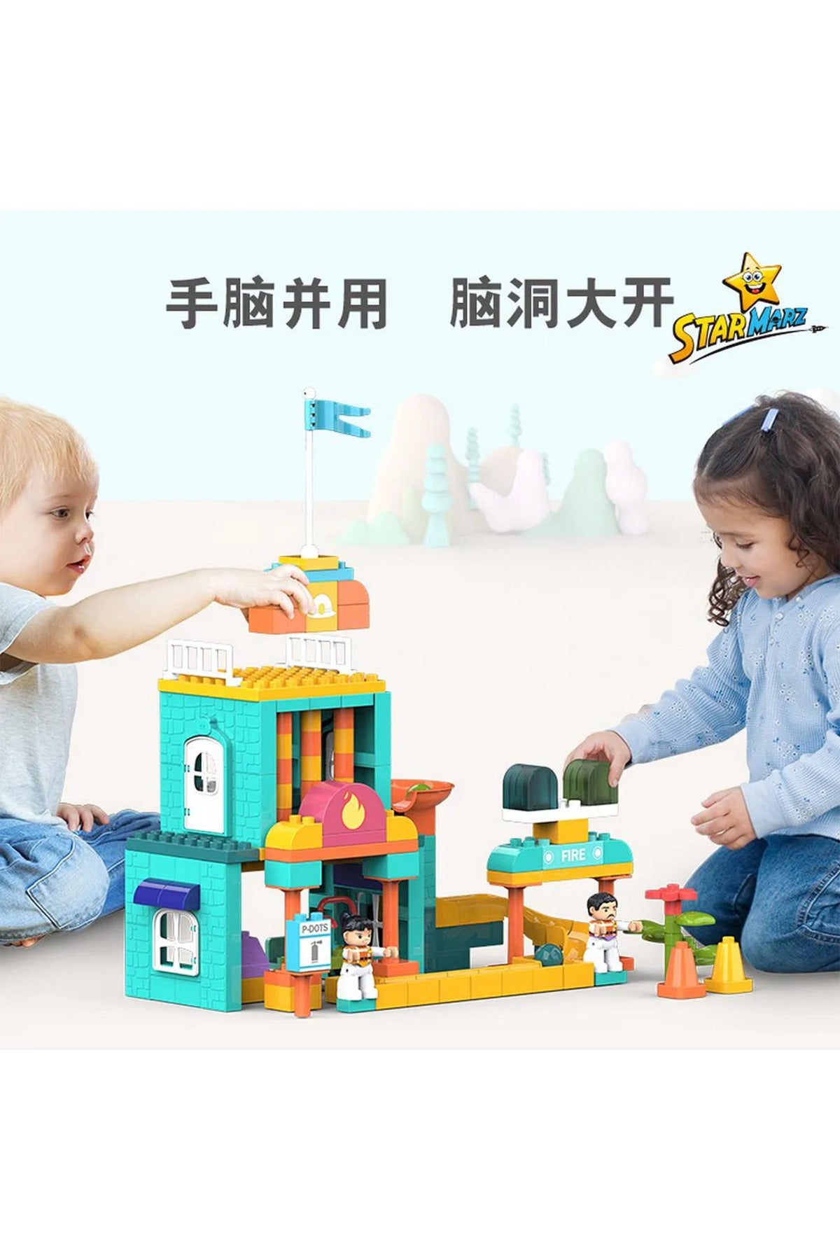 StarMarz 146 Pcs Building Blocks Table Set – Includes Table, Chair & Storage (Small Size), Multicolor