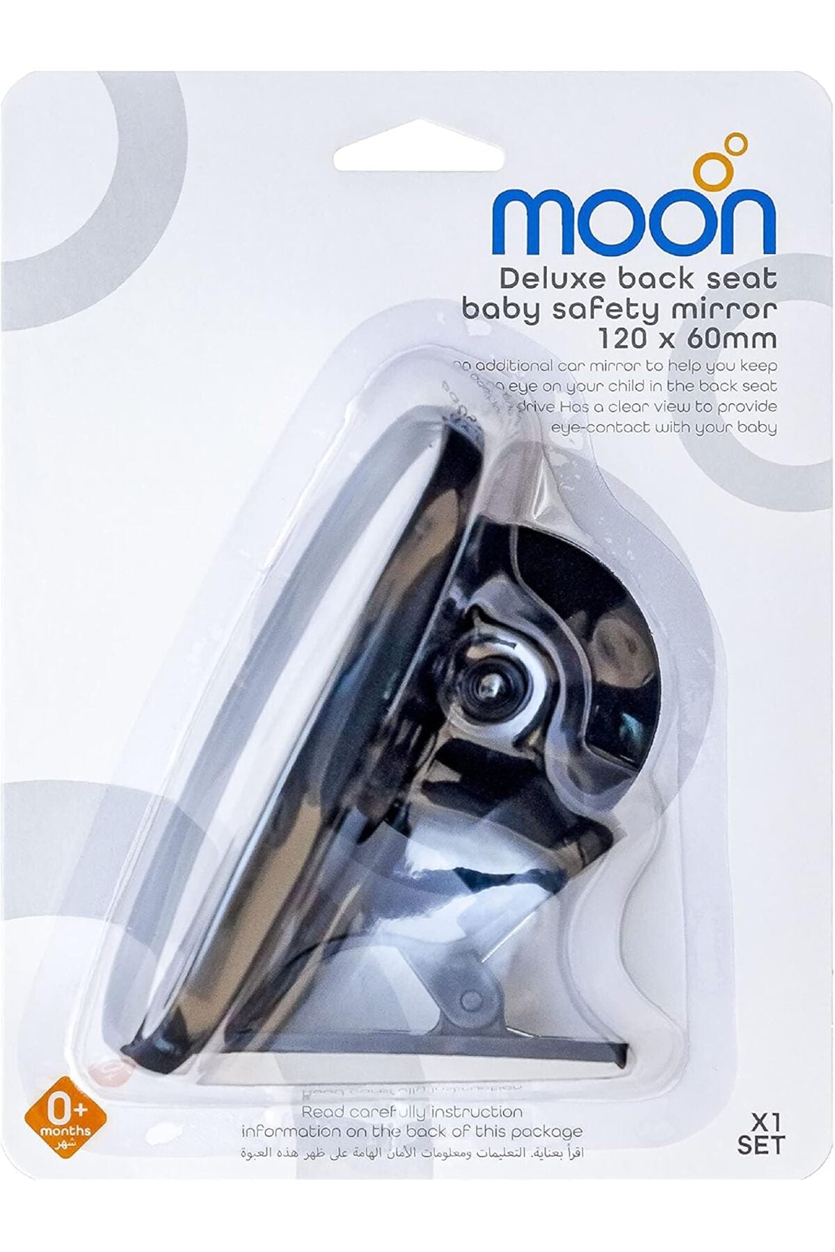 MOON Deluxe back seat baby Side mirror