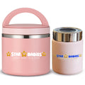 Star Babies - Set of 2 combo,Stainless Steel  food jar with mini flask