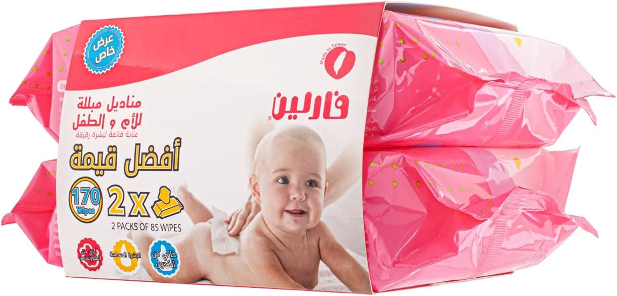 مناديل فارلن المبللة للأطفال (مضادة للطفح)، 85 منديل – عرض 1+1