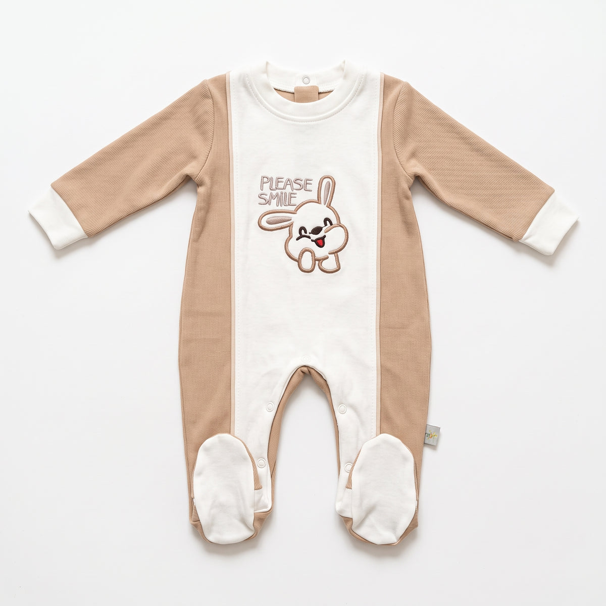 Kachoura Baby Newborn Romper (HK240) - Brown