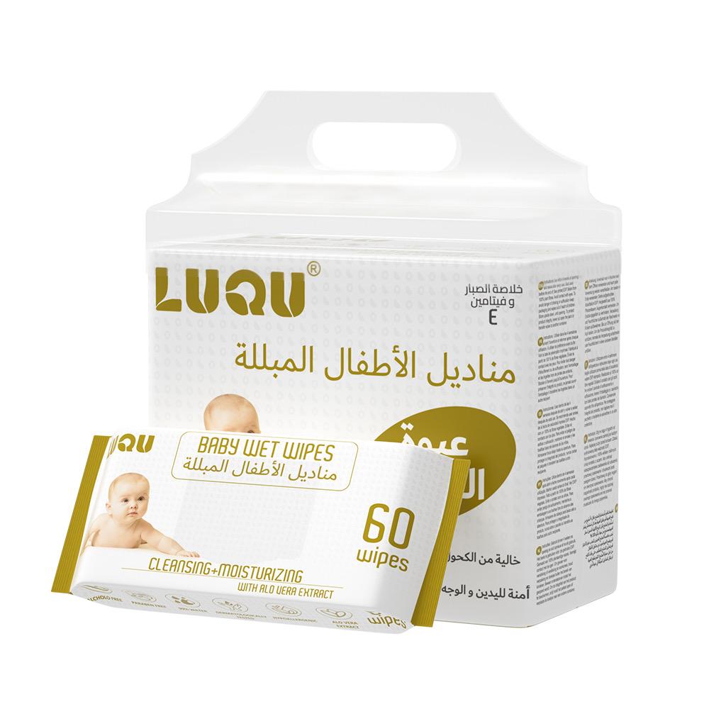 مناديل لوكو المبللة للأطفال بخلاصة الألوفيرا وفيتامين E - ٤×٦٠ - ٢٤٠ منديل مبلل