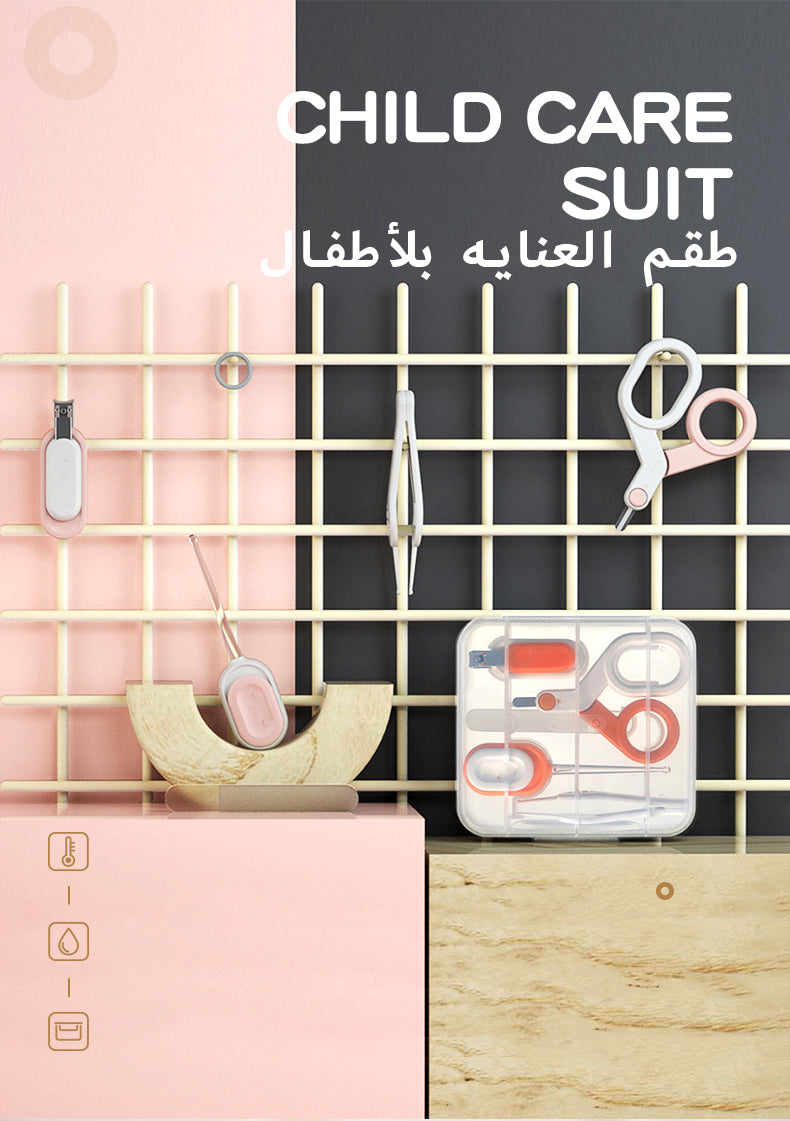 طقم لوكو للعناية بأظافر الطفل ٥ في ١ - مقص أظافر، مقص صغير، ملعقة تنظيف الأذن، ملقط، مبرد أظافر - طقم عناية للمواليد والأطفال والرضع