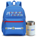 Star Babies - Motorsports Collection Backpack & Vacuum Insulated Mini Flask Set - Multicolor - 2 Pcs