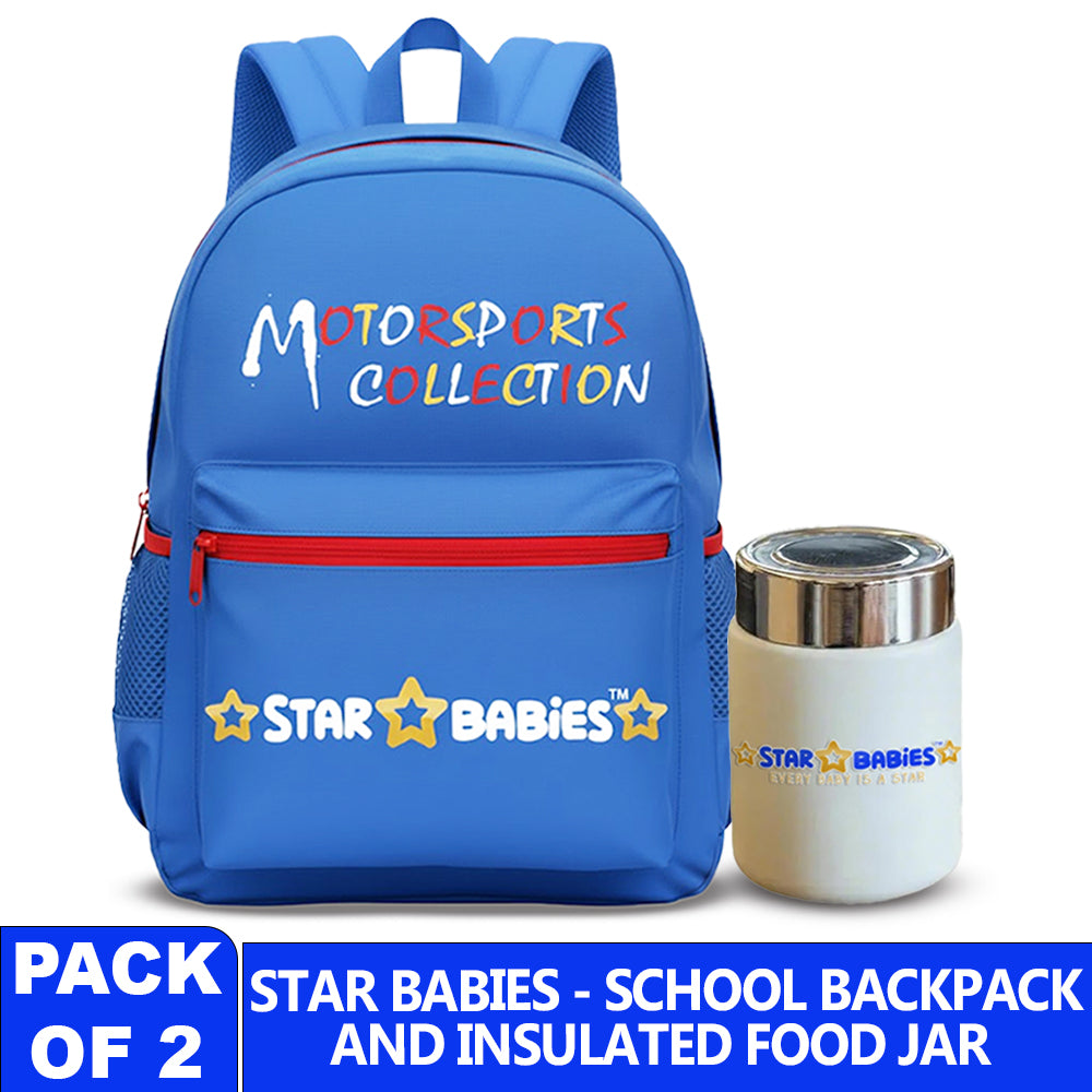 Star Babies - Motorsports Collection Backpack & Vacuum Insulated Mini Flask Set - Multicolor - 2 Pcs